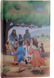 Біблія дитяча (3028) Дитяча скарбничка біблійних історій