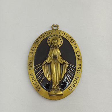 Медальйон "Непорочне зачаття"