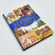 Біблія дитяча (3030) Біблійні історії для дітей