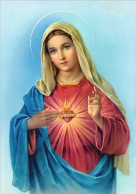 Молитва до Непорочного Серця Марії