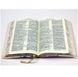 Біблія (1046-1) квіти, м'яка (мала)